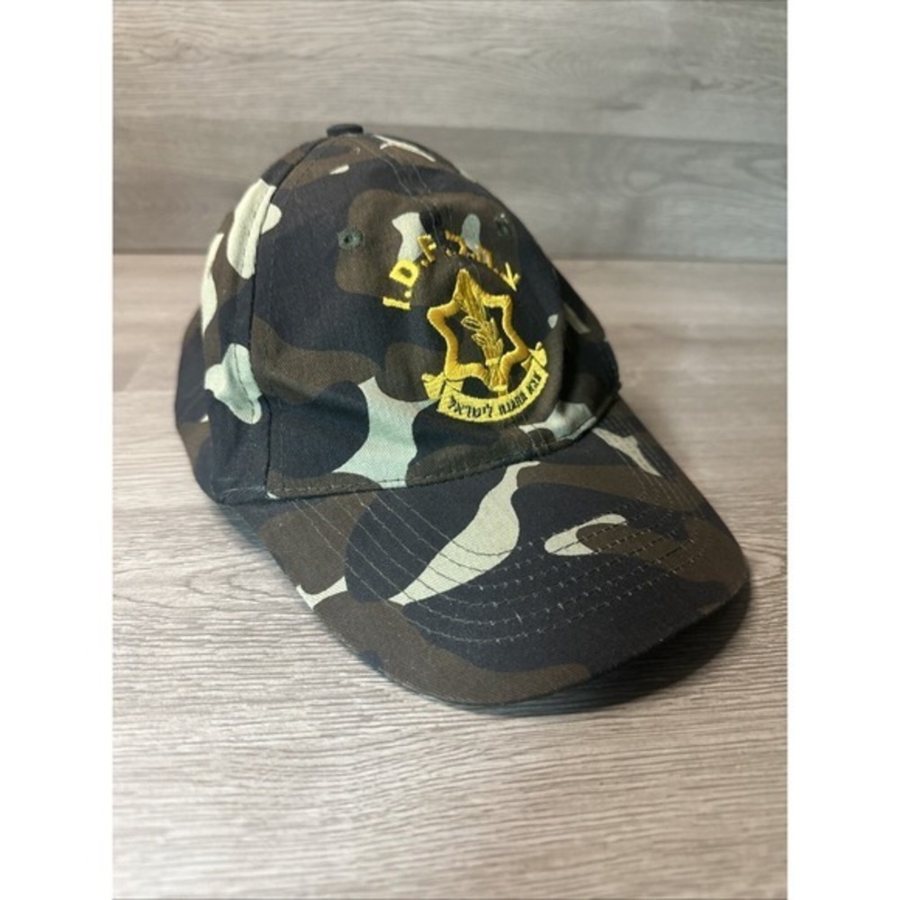 Israel Defense Camo Hat. Embroidered Unisex,‎ I Stand With Israel Trucker Hat.